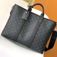 LV Shopping Bags